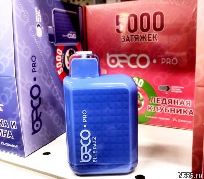 Лучшие электронные сигареты в Новодвинске купить фото 3